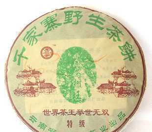 探尋時光韻味 千家寨野生陳年普洱，品味源自深山的饋贈